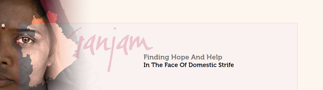 In The Face Of Domestic Strife